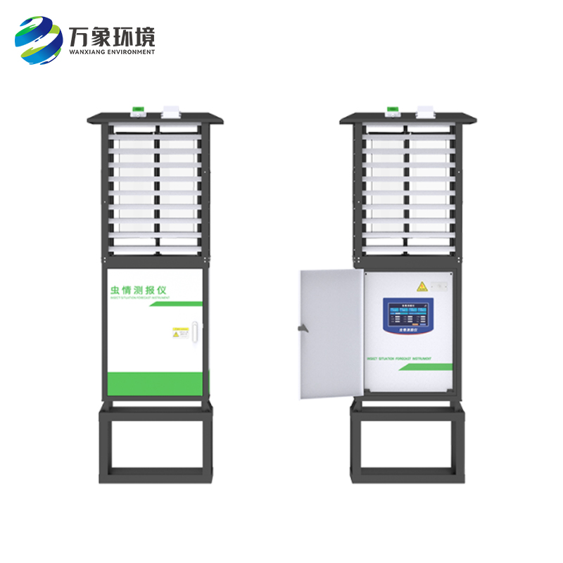 蟲情測報(bào)燈有哪幾部分組成？
