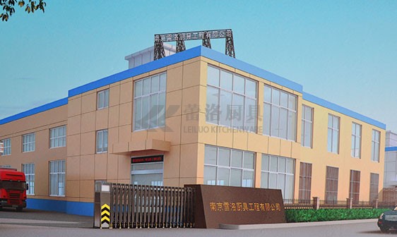 南京蕾洛廚具工程有限公司